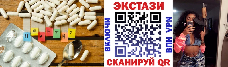 где купить наркоту  Пушкино  мега как зайти  Ecstasy louis Vuitton 