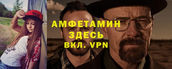 прущая мука Михайловка