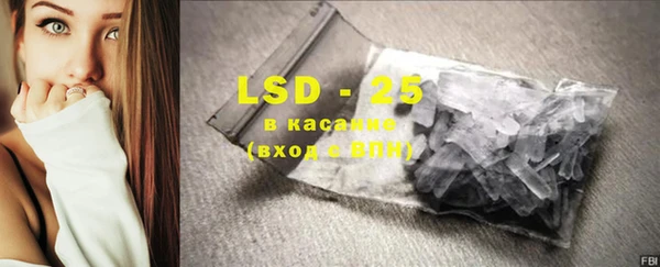 наркотики Киренск