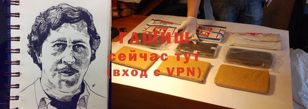 наркотики Киренск