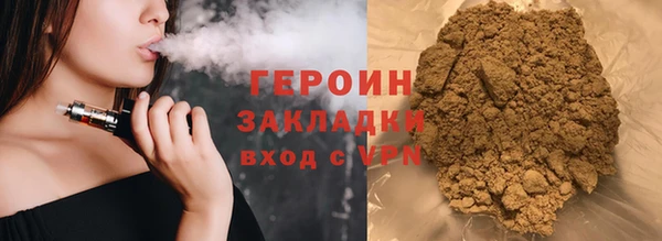 дурь Киреевск