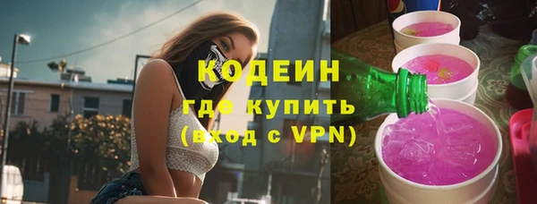 гидропоника Кинешма