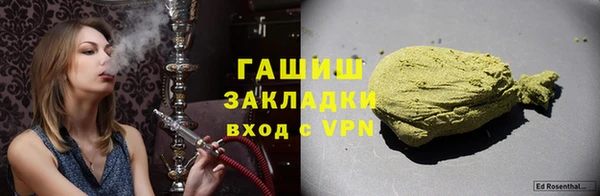 дурь Киреевск