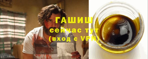 наркотики Киренск