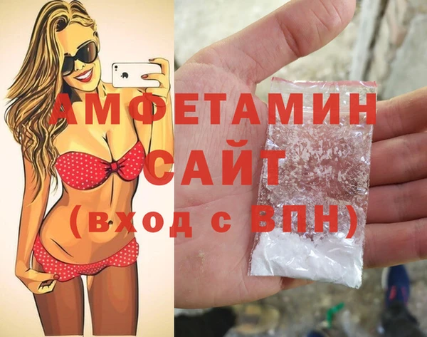 гидропоника Кинешма