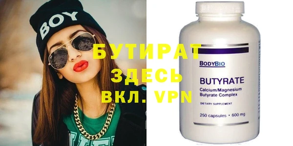 дурь Киреевск
