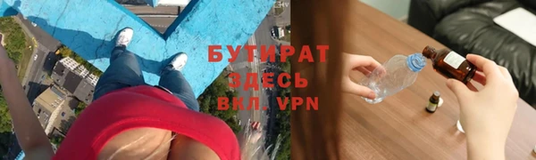 наркотики Киренск