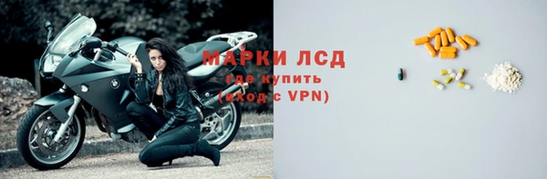 дурь Киреевск