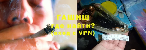 гидропоника Кинешма