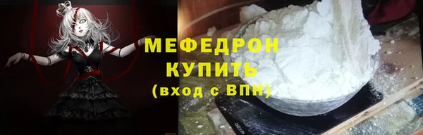 гидропоника Кинешма