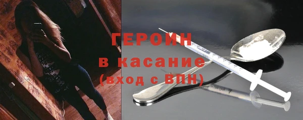 spice Михайлов