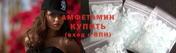 наркотики Лабытнанги