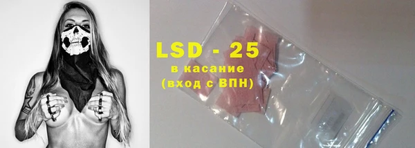меф Ладушкин