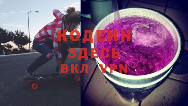 гидропоника Кинешма