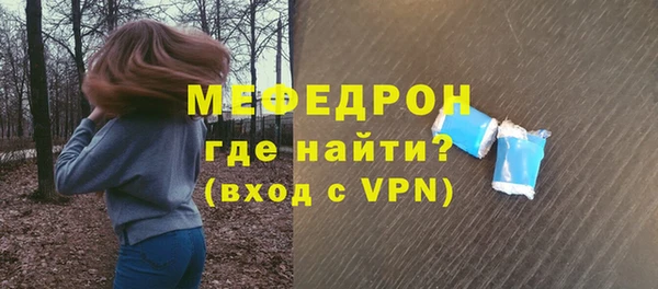 гидропоника Кинешма