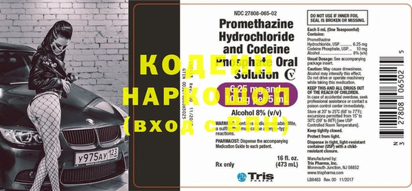 дурь Киреевск