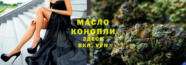 наркотики Киренск