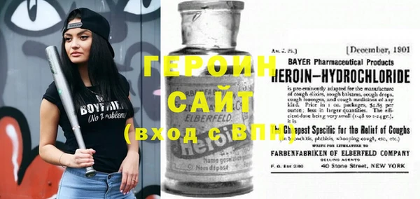 гидропоника Кинешма