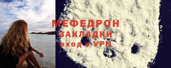 наркотики Киренск