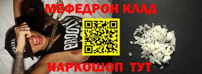 Альфа ПВП Апрелевка