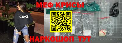 альфа пвп VHQ Апшеронск