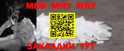 дистиллят марихуана Жуковский