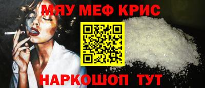 герыч Аргун