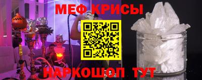 альфа пвп VHQ Апшеронск