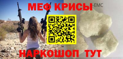 герыч Аргун