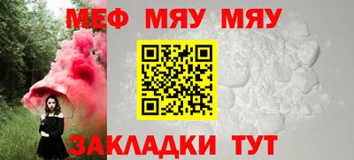 дистиллят марихуана Жуковский