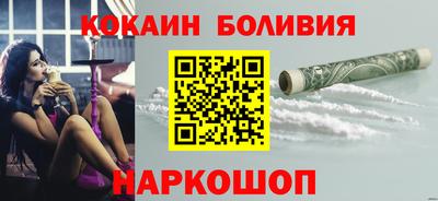 дистиллят марихуана Жуковский