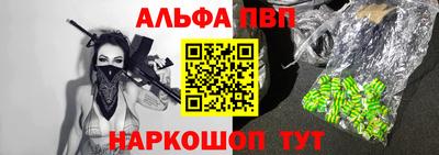 герыч Аргун