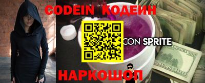 Альфа ПВП Апрелевка