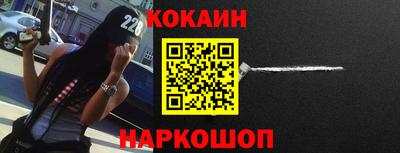 мяу мяу мука Заводоуковск