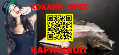 Альфа ПВП Апрелевка