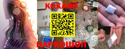 Альфа ПВП Апрелевка