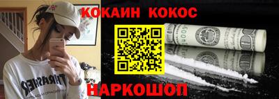 Альфа ПВП Апрелевка