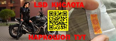 мяу мяу мука Заводоуковск