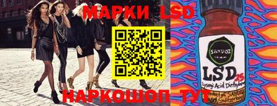 альфа пвп VHQ Апшеронск