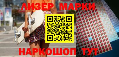 герыч Аргун