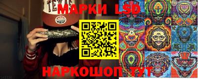 Альфа ПВП Апрелевка