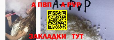 мяу мяу мука Заводоуковск
