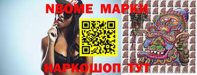 мяу мяу мука Заводоуковск