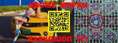 мяу мяу мука Заводоуковск