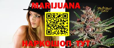 герыч Аргун