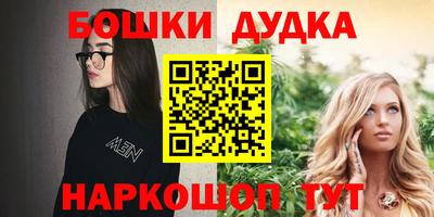 Альфа ПВП Апрелевка