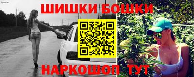 альфа пвп VHQ Апшеронск