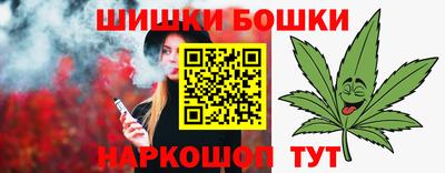 альфа пвп VHQ Апшеронск