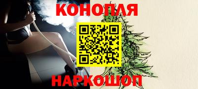 герыч Аргун