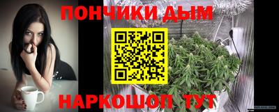мяу мяу мука Заводоуковск